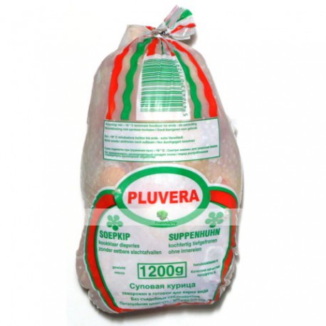 Pluvera Hard Chicken (HALAL)