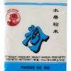 Cock Brand Farine de Riz 400 g