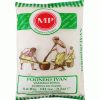 MP Poundo Iyan 4 kg