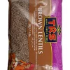 TRS Brown Lentils 2KG