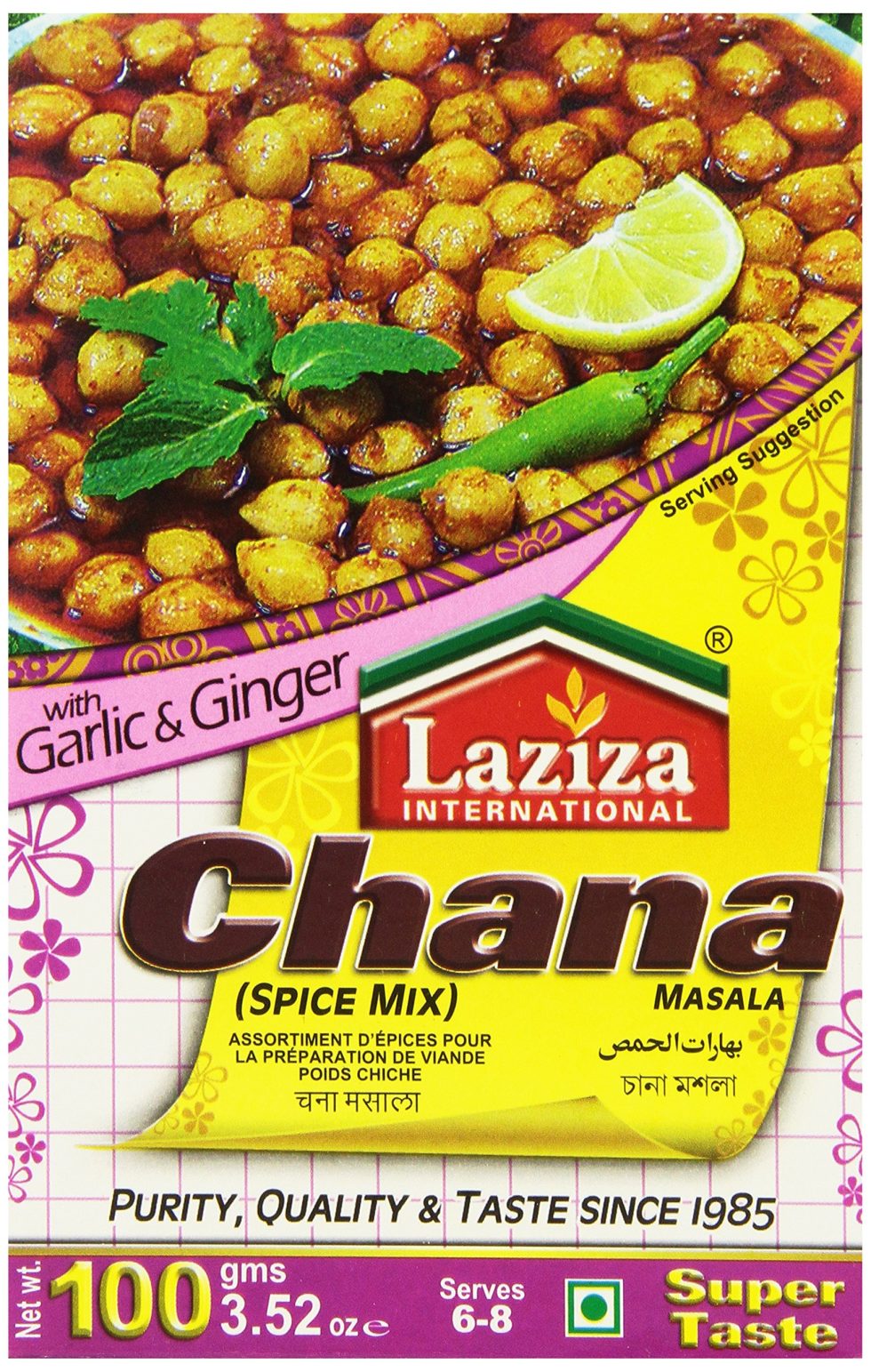 Laziza Chana Masala 100G