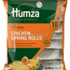 Humza Chicken Spring Roll 20pcs