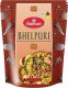 Haldiram Bhelpuri 200G