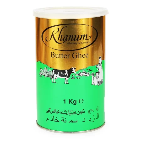 Khanum Ghee 1KG